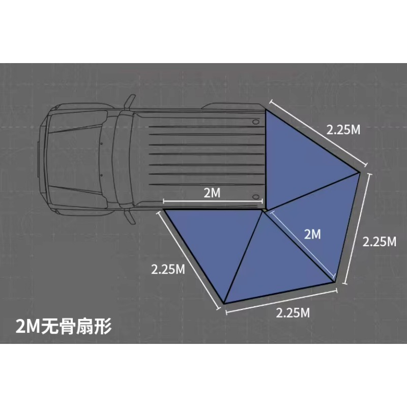 Toldo de 270 Grados para Acamp - Outdoor Adventure Degree reseña y precio