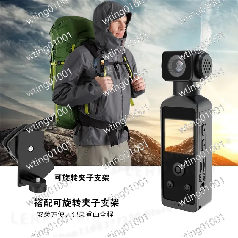 Nueva Cámara Deportiva de Bols - Outdoor Adventure Degree reseña y precio