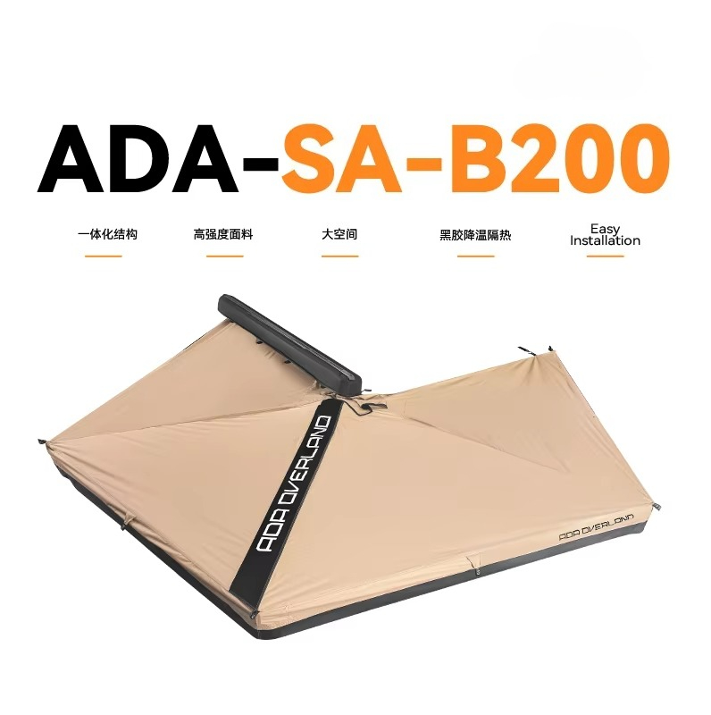 Toldo Lateral Rígido Impermeab - Outdoor Adventure Degree reseña y precio